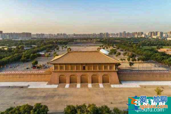 2021受疫情影響西安大明宮國家遺址公園暫停開放公告? 2021受疫情影響西安大明宮國家遺址公園暫停開放公告?