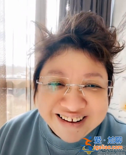 韓紅自爆感染新冠三天!發(fā)型凌亂黑眼圈明顯 暴瘦臉小尖下巴搶鏡 韓紅自爆感染新冠三天!發(fā)型凌亂黑眼圈明顯 暴瘦臉小尖下巴搶鏡