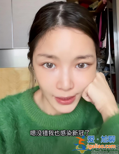 杜淳老婆王燦和女兒感染新冠!1歲女兒高燒40度惹人心疼