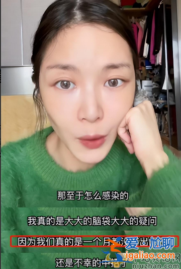 杜淳老婆王燦和女兒感染新冠!1歲女兒高燒40度惹人心疼