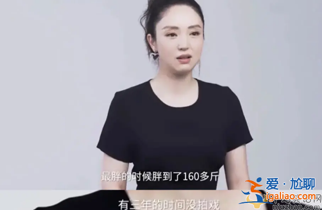 董璇復(fù)出拍戲!自曝五個月暴瘦70斤 女性獨(dú)立起來真沒男人什么事 董璇復(fù)出拍戲!自曝五個月暴瘦70斤 女性獨(dú)立起來真沒男人什么事