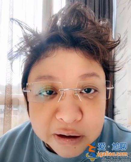 韓紅自爆感染新冠三天!發(fā)型凌亂黑眼圈明顯 暴瘦臉小尖下巴搶鏡 韓紅自爆感染新冠三天!發(fā)型凌亂黑眼圈明顯 暴瘦臉小尖下巴搶鏡
