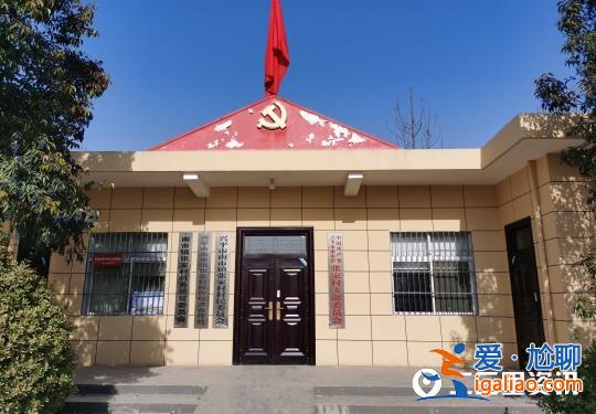 陜西興平一村莊違法占用耕地建墓園 6000元就能買塊墓地? 陜西興平一村莊違法占用耕地建墓園 6000元就能買塊墓地?