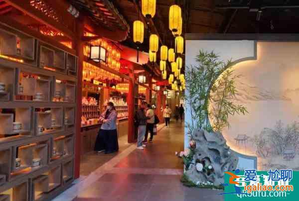 圓明園拾光買賣街營業時間？