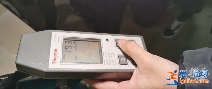 是隕石 有人出價10萬購買？