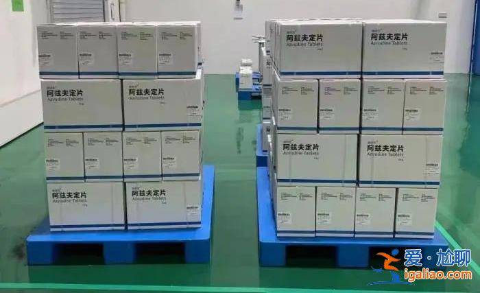 和感冒退燒藥有啥區別？哪些人需要？？