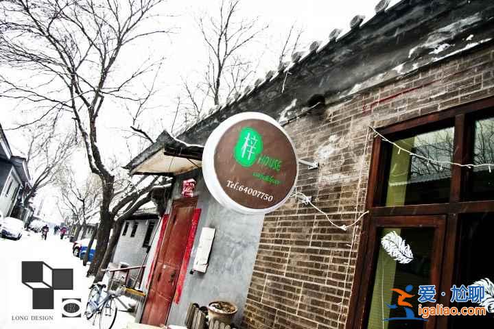 【北京拍雪景的地方】北京去哪里看雪景，北京雪景拍攝地推薦？