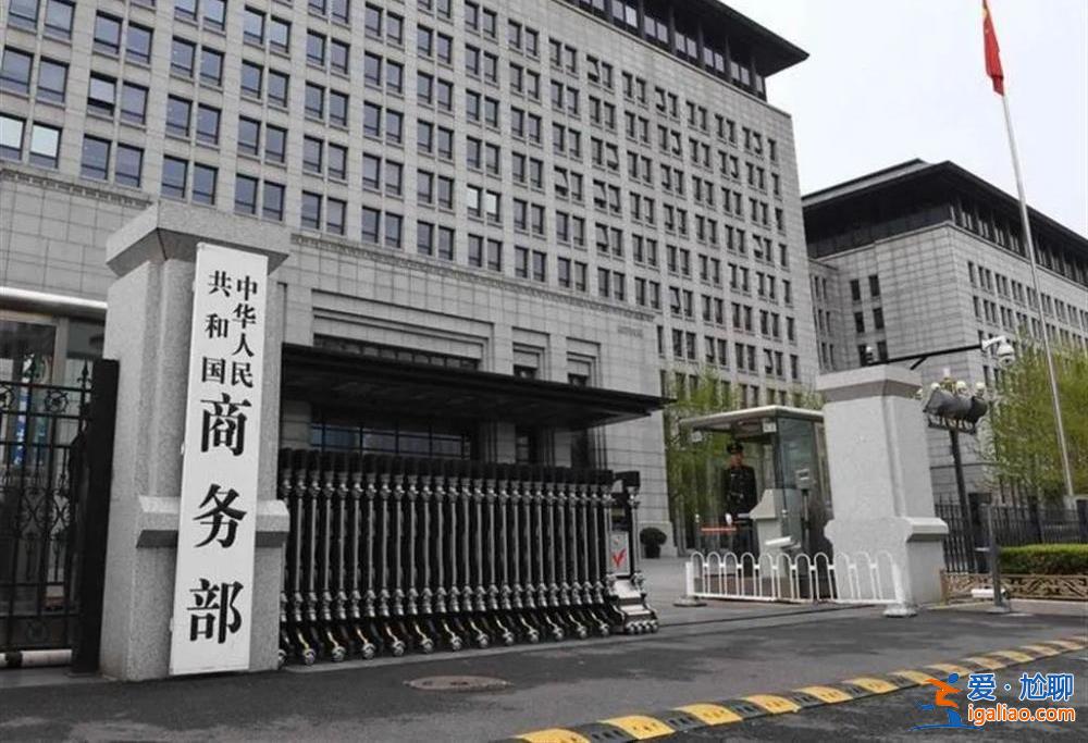 美方“黑名單”伸向中國人工智能企業 如何破局?？
