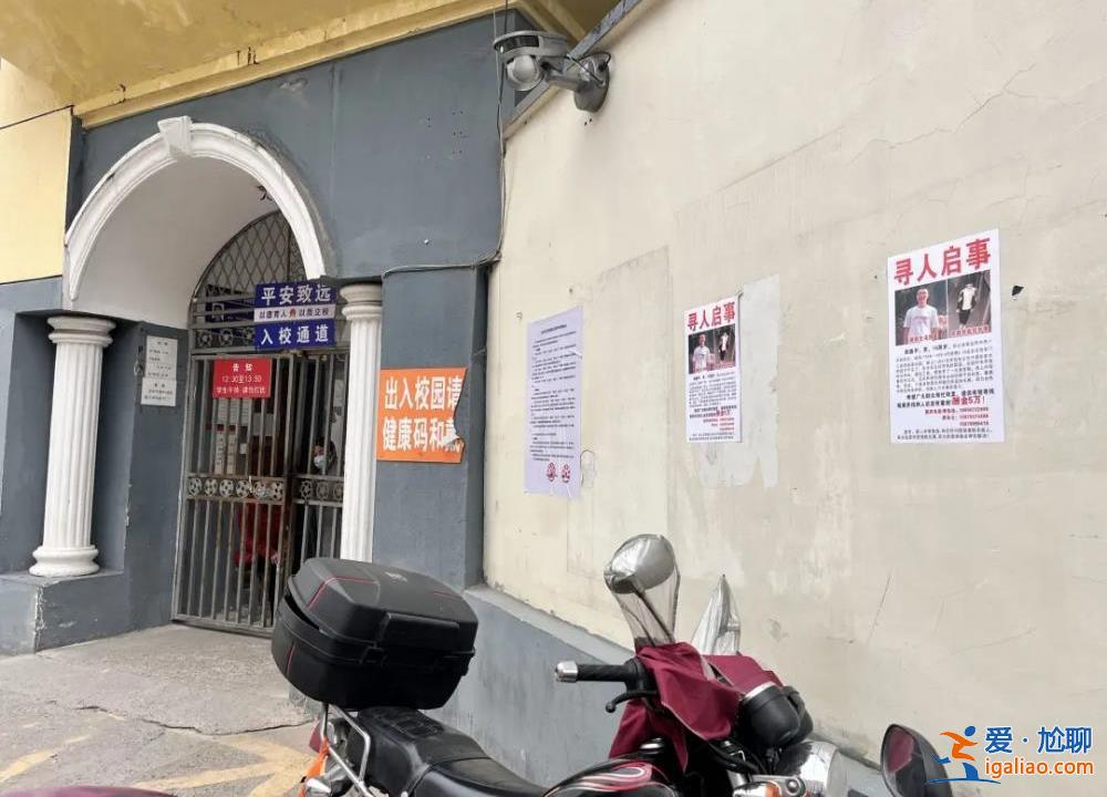 被焦灼、無(wú)解、謠言裹挾的雙親? 被焦灼、無(wú)解、謠言裹挾的雙親?