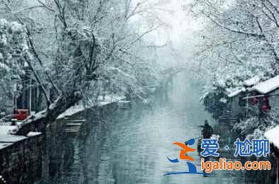 南國雪景，美爆了！總有一張你會另存為??？