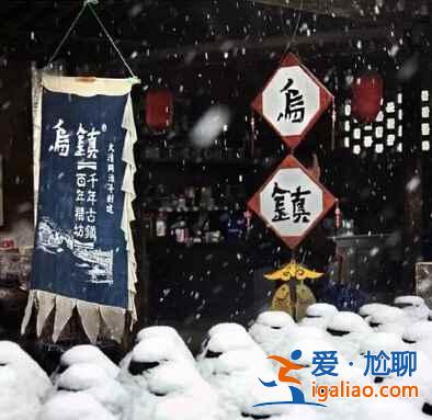 南國雪景，美爆了！總有一張你會另存為??？