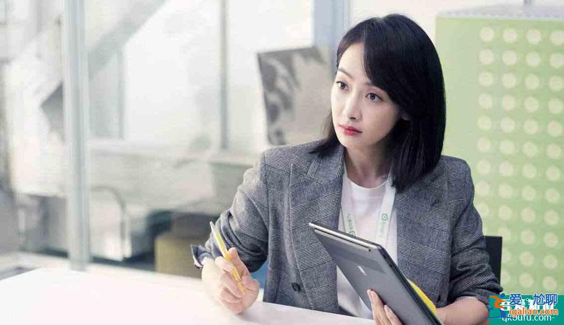 《他其實沒有那么愛你》:這三種男人,再愛也不能嫁? 《他其實沒有那么愛你》:這三種男人,再愛也不能嫁?