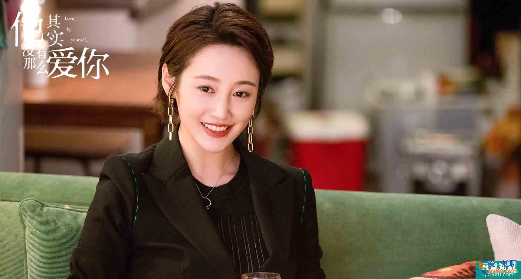 《他其實沒有那么愛你》:這三種男人,再愛也不能嫁? 《他其實沒有那么愛你》:這三種男人,再愛也不能嫁?