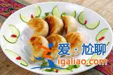 煎餃的做法？