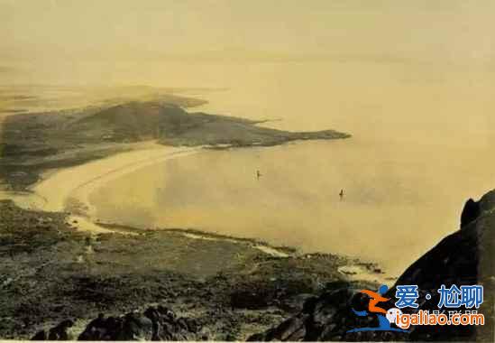 100多年前的青島什么樣?出乎意料!? 100多年前的青島什么樣?出乎意料!?