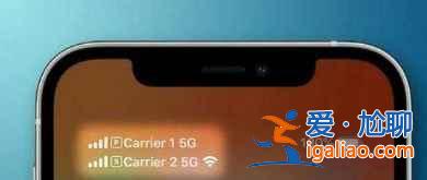 ios 14.5正式版如何升級(jí)？
