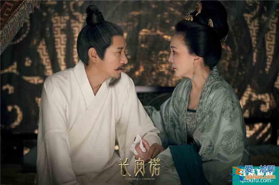 《長安諾》開播,成毅繼《琉璃》后再演古裝,是要霸屏的節奏嗎? 《長安諾》開播,成毅繼《琉璃》后再演古裝,是要霸屏的節奏嗎?