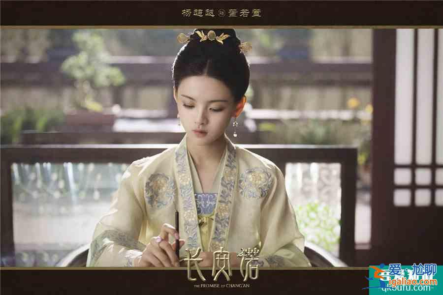 《長安諾》開播,成毅繼《琉璃》后再演古裝,是要霸屏的節奏嗎? 《長安諾》開播,成毅繼《琉璃》后再演古裝,是要霸屏的節奏嗎?