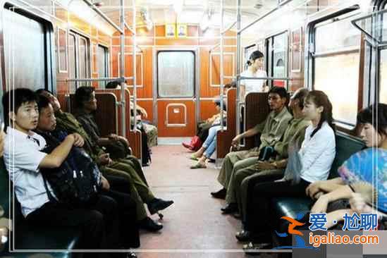 探秘朝鮮——走進平壤的地鐵，世界最深的地鐵？