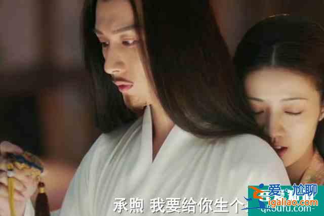 成毅《長安諾》再續“愛而不得”,白馬王子好颯氣,這一世不夠愛? 成毅《長安諾》再續“愛而不得”,白馬王子好颯氣,這一世不夠愛?