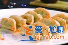 煎餃的做法？