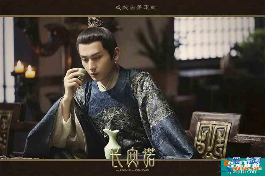 《長安諾》開播,成毅繼《琉璃》后再演古裝,是要霸屏的節奏嗎? 《長安諾》開播,成毅繼《琉璃》后再演古裝,是要霸屏的節奏嗎?