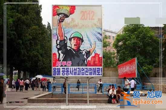 探秘朝鮮——走進平壤的地鐵，世界最深的地鐵？