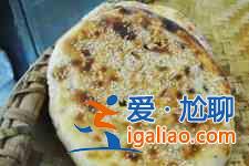 蘭州燒餅的做法？