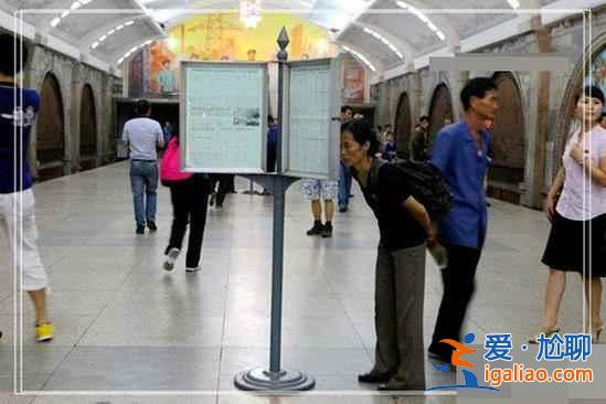 探秘朝鮮——走進平壤的地鐵，世界最深的地鐵？