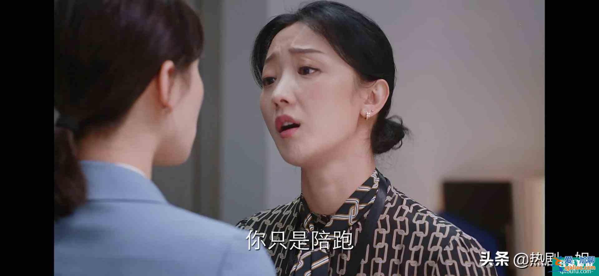 劉詩詩朱一龍《親愛的自己》：感情、職場一團糟，又扎30歲的心？