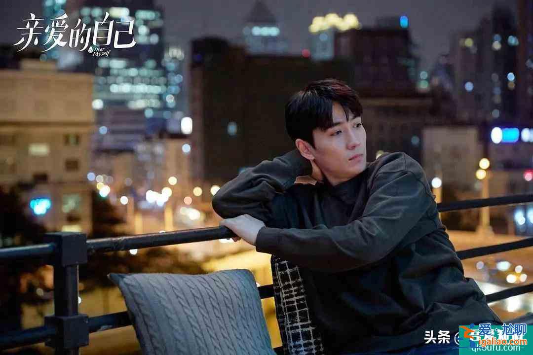 劉詩詩朱一龍《親愛的自己》：感情、職場一團糟，又扎30歲的心？