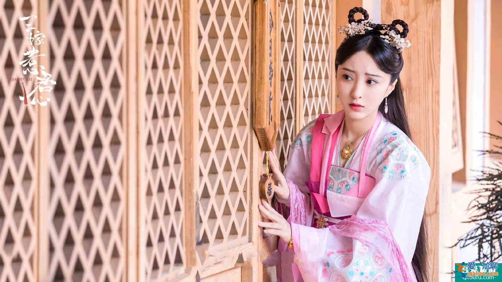 《三嫁惹君心》首播,肖燕邢昭林的古裝爽劇,劇情又爛又好看? 《三嫁惹君心》首播,肖燕邢昭林的古裝爽劇,劇情又爛又好看?