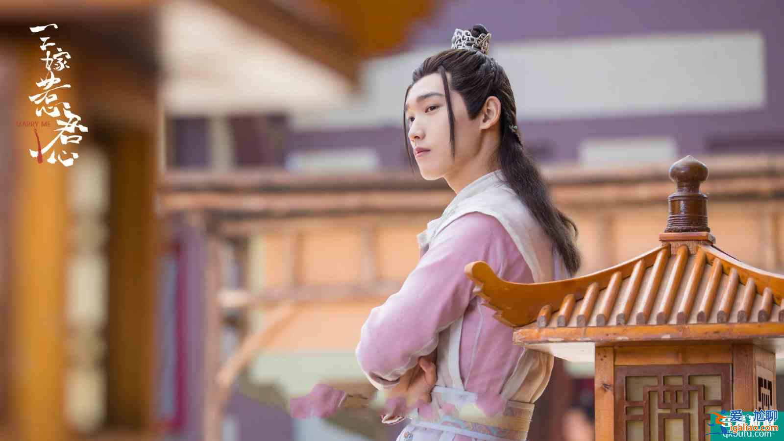 《三嫁惹君心》首播,肖燕邢昭林的古裝爽劇,劇情又爛又好看? 《三嫁惹君心》首播,肖燕邢昭林的古裝爽劇,劇情又爛又好看?