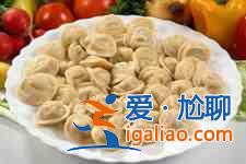 蓮菜餃子餡的做法？