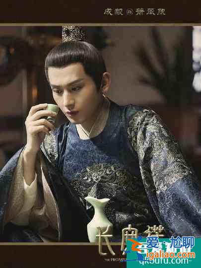 成毅《長安諾》定檔，女主比《琉璃》漂亮，竟是翻拍17年前大劇？
