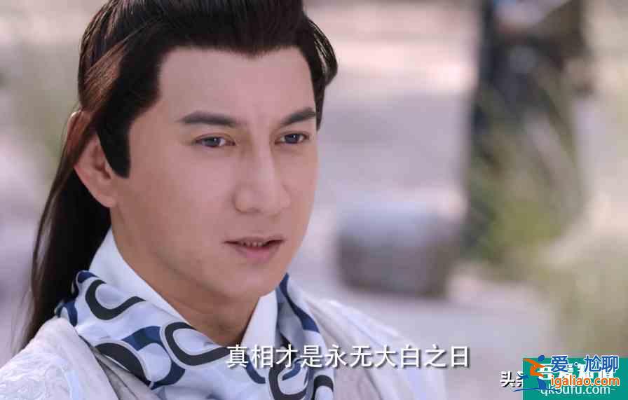 《三嫁惹君心》即將開播，先婚后愛太過癮，看到邢昭林肖燕追了？