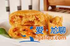 肉松餅？