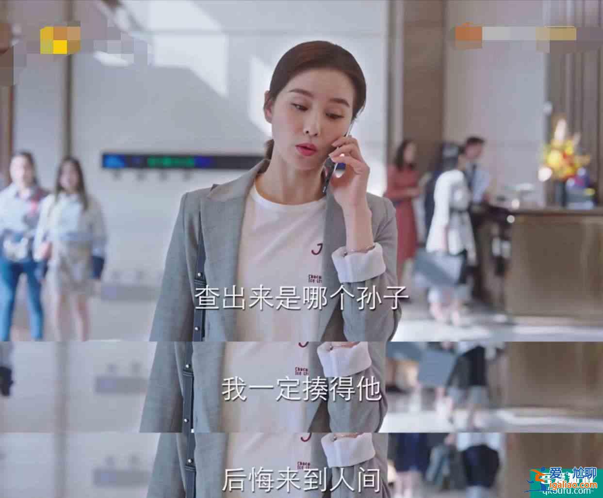 親愛的自己：職場上到底該不該談感情？答案在這里？