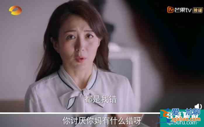 《以家人之名》戳破生活殘酷真相：太懂事的孩子，都在被迫長大？