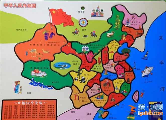 一張圖，看盡祖國各地風景！？