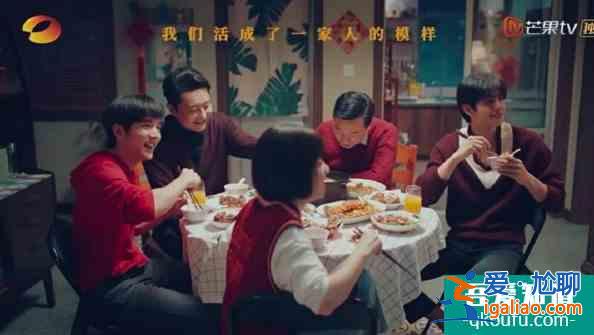 《以家人之名》戳破生活殘酷真相：太懂事的孩子，都在被迫長大？