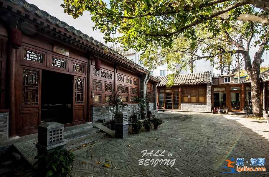 【2017年北京地鐵線路圖】2017年北京地鐵開通線路及規劃圖? 【2017年北京地鐵線路圖】2017年北京地鐵開通線路及規劃圖?