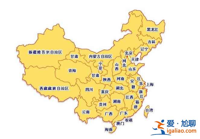 一張圖，看盡祖國各地風景！？
