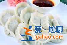 魚肉水餃的做法? 魚肉水餃的做法?