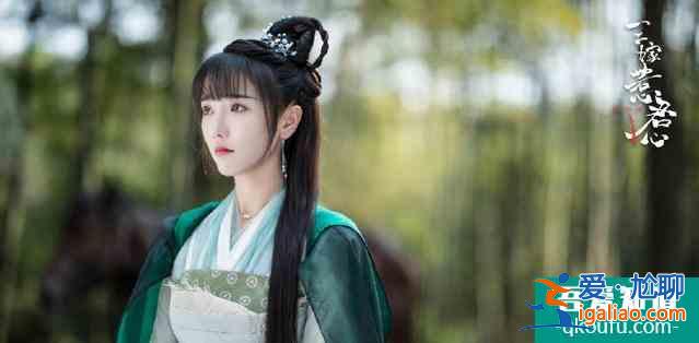 邢昭林《三嫁惹君心》今晚開播，和肖燕狂撒糖，吳奇隆特別出演？