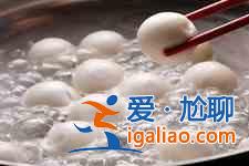 湯圓煮多久？