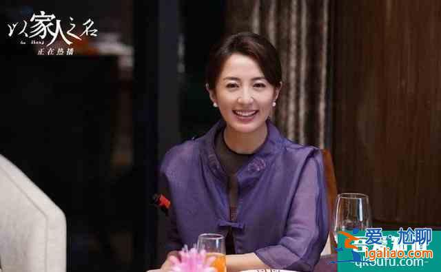 《以家人之名》:別再罵凌霄了,他的懦弱,才是生活真相? 《以家人之名》:別再罵凌霄了,他的懦弱,才是生活真相?