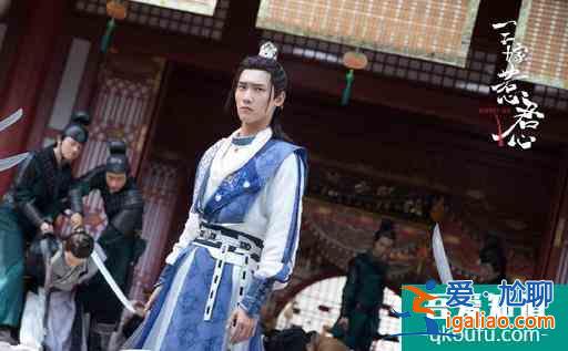 《三嫁惹君心》悄咪咪開(kāi)播，邢昭林肖燕cp感不足，吳奇隆也發(fā)福？