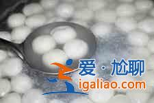 湯圓煮多久？
