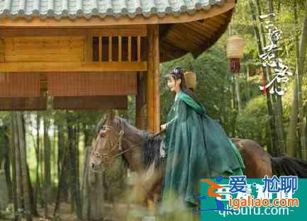 《三嫁惹君心》悄咪咪開(kāi)播，邢昭林肖燕cp感不足，吳奇隆也發(fā)福？